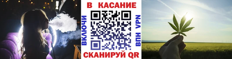 Где купить Зверево А ПВП  Канабис  МЕФ  Псилоцибиновые грибы  Гашиш 