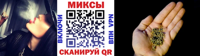 продажа наркотиков  Зверево  Бутират BDO 