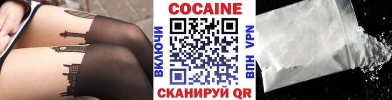Кокаин Боливия Зверево