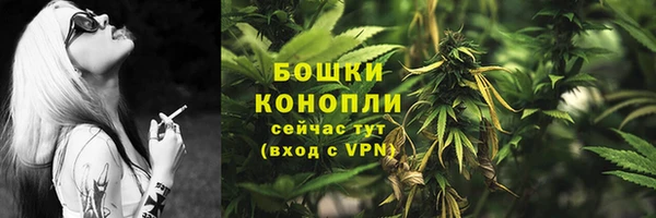 марки nbome Алексеевка