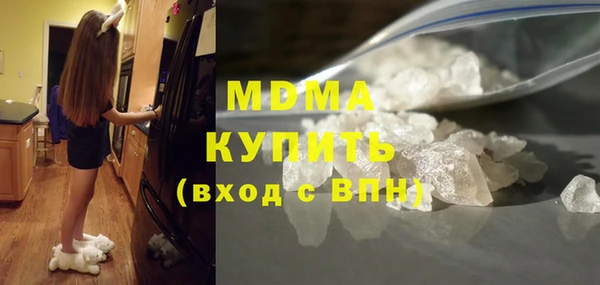 марки nbome Алексеевка