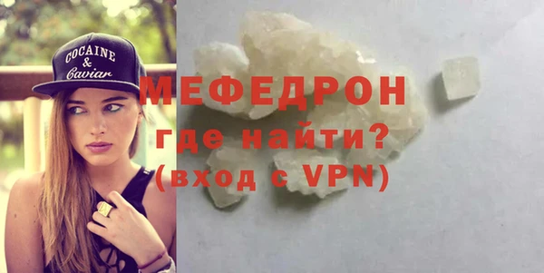 СК Абинск