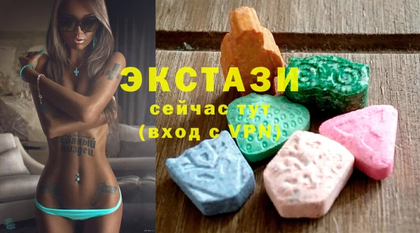 марки nbome Алексеевка