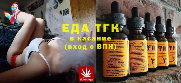 марки nbome Алексеевка