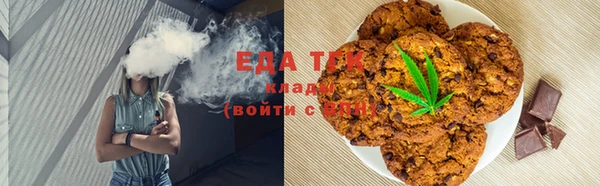 прущая мука Алексин