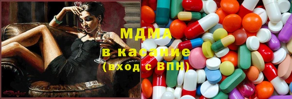 прущая мука Алексин